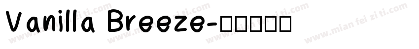 Vanilla Breeze字体转换